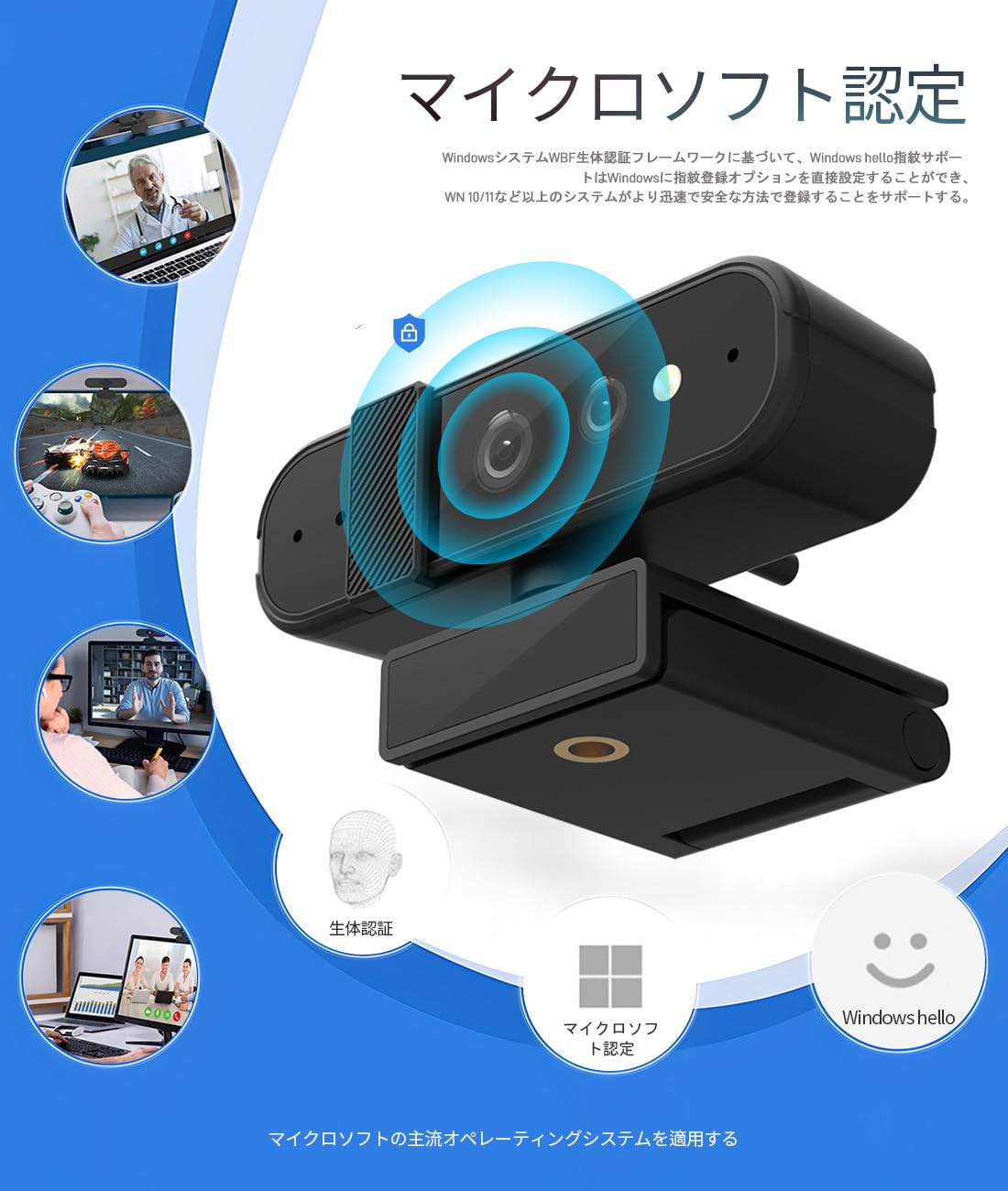 NEC - 超美品✨すぐ使えます♪初心者さんにおすすめ♪webカメラ／WiFi接続／エクセル 超美品✨すぐ使えます♪初心者さんにおすすめ♪webカメラ／WiFi